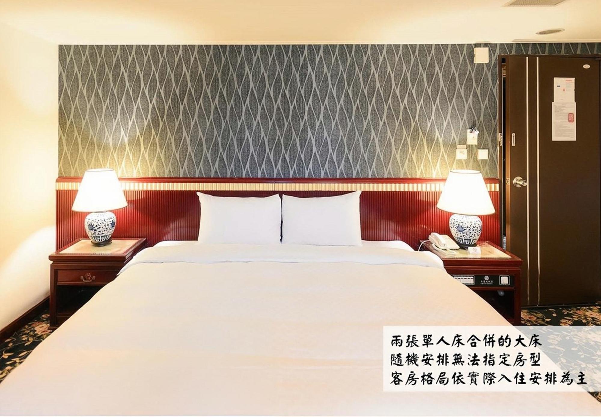 台中 奇异果快捷旅店 - 捷运文心店 酒店 外观 照片