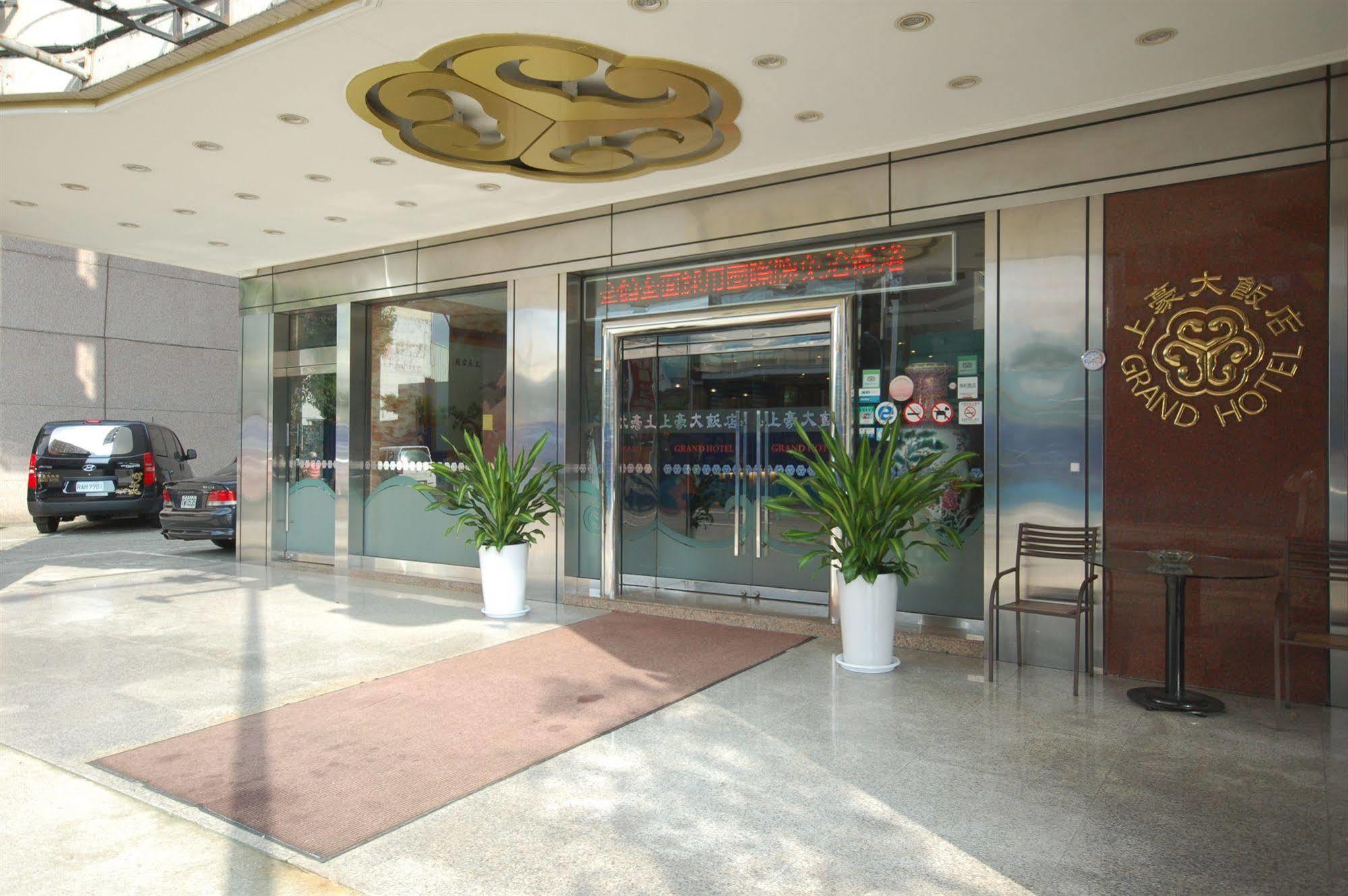 台中 奇异果快捷旅店 - 捷运文心店 酒店 外观 照片